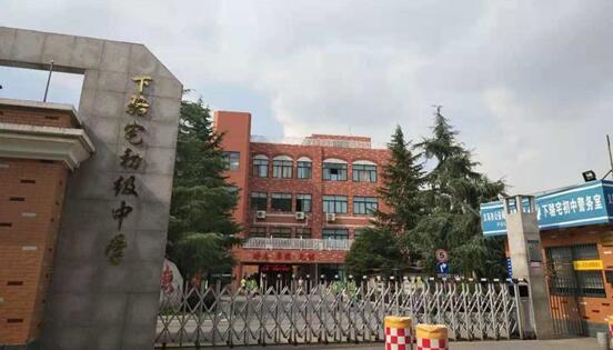 【itc校园广播案例】义乌市下骆宅初级中学