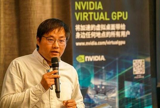 英伟达vGPU 7.X发布，为教育科研提供无限可能