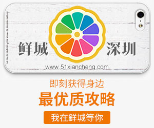 乐斯易古筝惊艳亮相 打开智能民乐教育新纪元