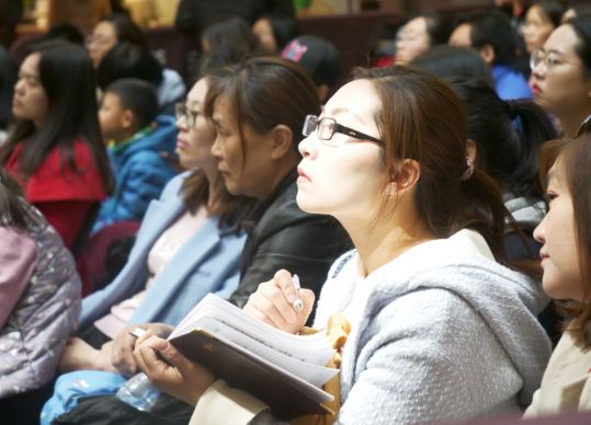 《常青藤爸爸对话特级教师》书系新书发布会在京举行