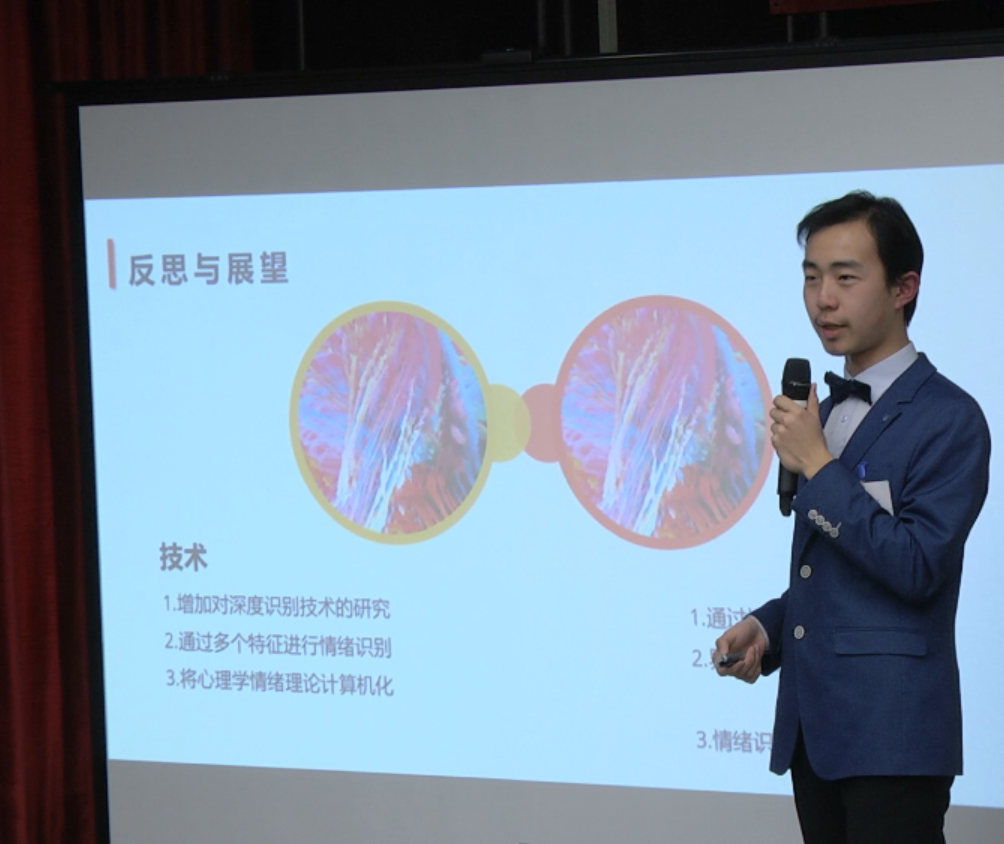 2019远见者“拔尖计划”研学活动结题答辩评审会在北京举办