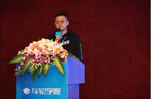车轮学院2019年创赢互联·驾培骨干特训营迎春起航，厦门首站完美落幕！