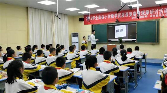 江西省全南县携锐取打造教育公平网，让优质资源触手可及！