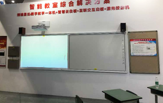 博瑞星云邱晓辉：解决教育教学痛点，促进信息化发展