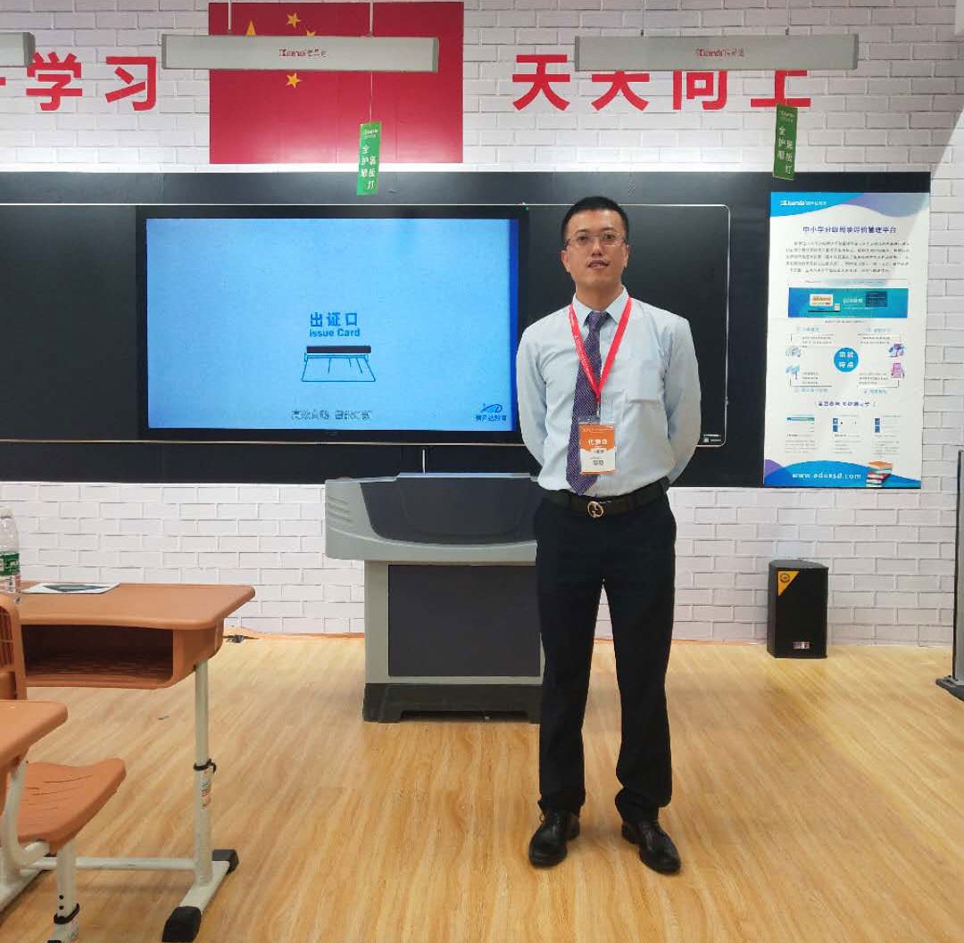 信昇达陈源强：提高借阅效率，让阅读真正变成孩子的习惯