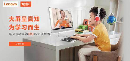 具体了解下51talk与vipkid哪个好？