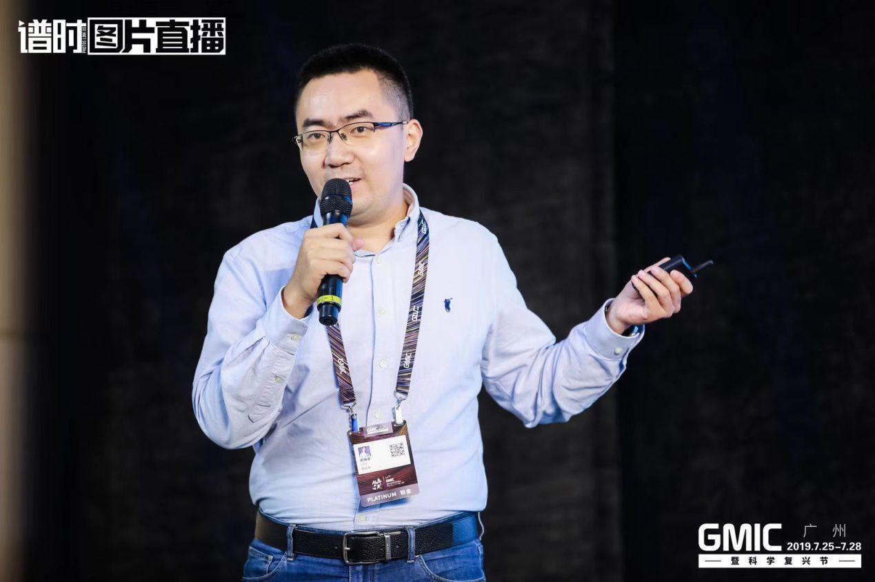 全球移动互联网大会广州落幕：G-startup冠军宾果智能