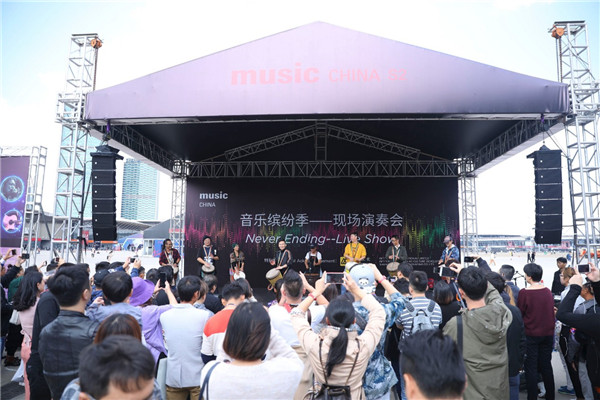 聚焦乐器大展，开启燃情十月