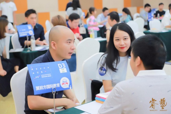 翼前方亮相多地全国优质素质教育洽谈会，引爆英语教育市场