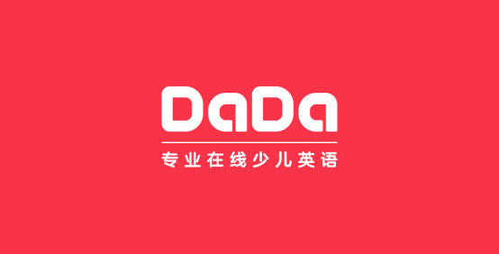 DaDa(哒哒英语)国际学校课程2.0版上线 助力学生轻松应对开学提升国际竞争力