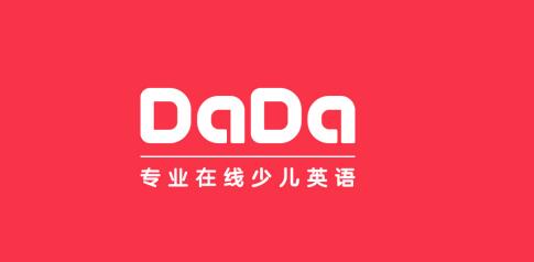 DaDa（哒哒英语）推出国庆专题系列课 培养学生爱国情怀充实假期生活