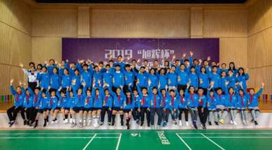 【海天佛国会道普陀 科创浪潮蓬勃东海】第三届中旭科创教育节圆满举办！