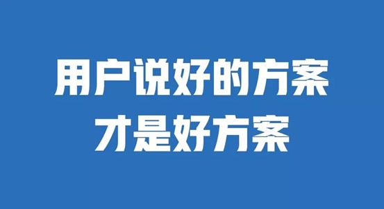 Smart Show 2019校园好方案“用户人气奖”角逐今日开启