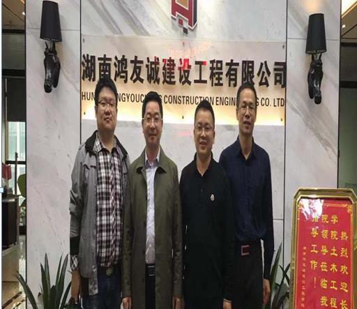突出“四个紧密结合”，推动主题教育走深走实