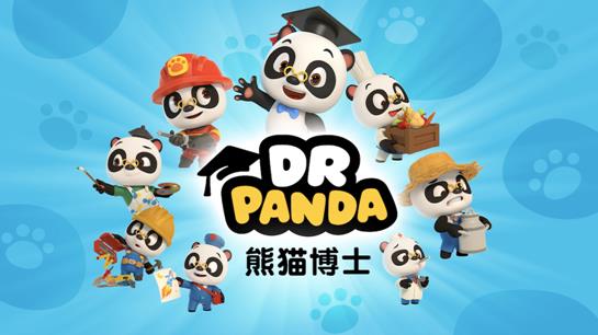 熊猫博士系列动画片屡创佳绩，《熊猫博士和托托》第二季芒果TV 创造续航