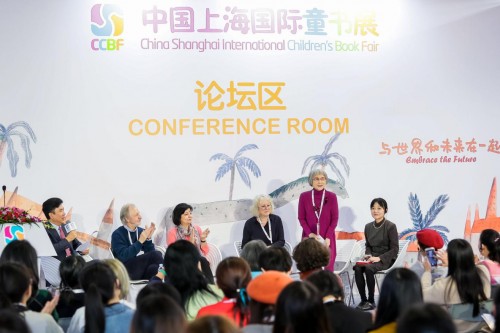 畅游童书海洋、走进童心世界 2019中国上海国际童书展开幕在即