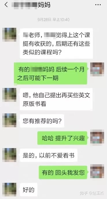 如何提升美国留学本科申请核心竞争力？