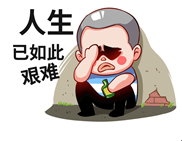 澳门学子跨海来看展，这么有趣？安排！