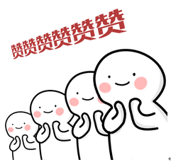 澳门学子跨海来看展，这么有趣？安排！