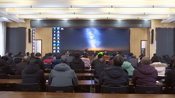 山西长治市教育局召开2019年全市电教暨信息化工作会议