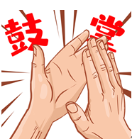 澳门学子跨海来看展，这么有趣？安排！