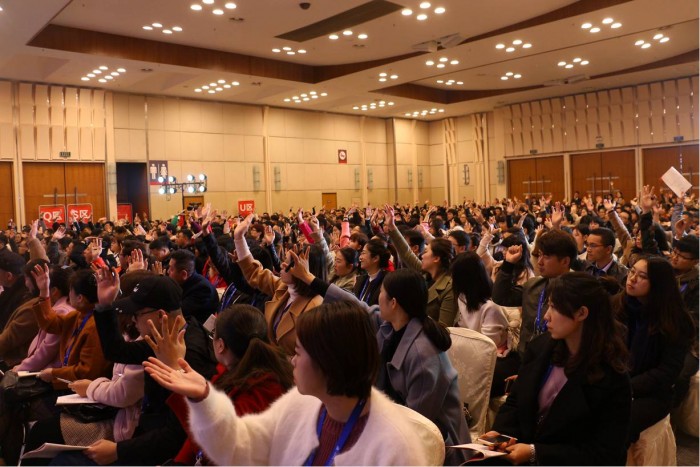 朗培教育第四届CPPL峰会启动筹备 面向全国教育人发起意见征集