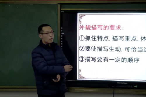 网络课程不掉线，国家中小学网络云平台正式开通，百度全力保障平台运行