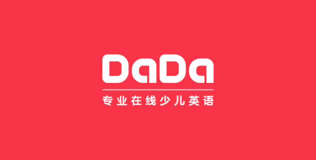 在线教育需求骤增 DaDa（哒哒英语）升级服务让“学习不延期”