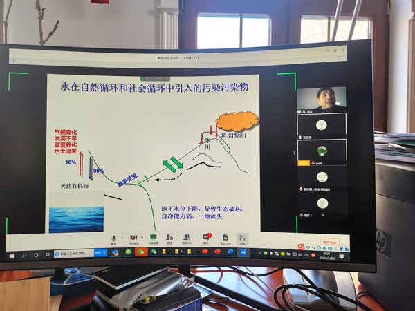 工业和信息化部部属高校扎实推进线上教学