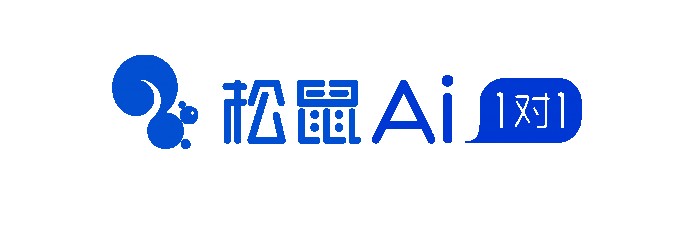 松鼠Ai 1对1，在线学习不掉队