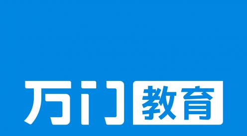 疫情中的温情——万门大学免费在线课程里的万门情怀