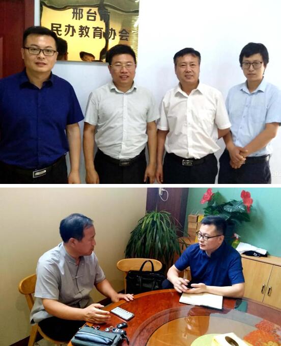 【展讯】欧亚幼教“360巡展”暨幼教峰会6月正式开启！