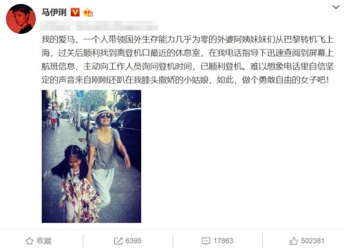 宝妈亲测：这3个提高英语成绩的诀窍，对基础差的孩子更有效！