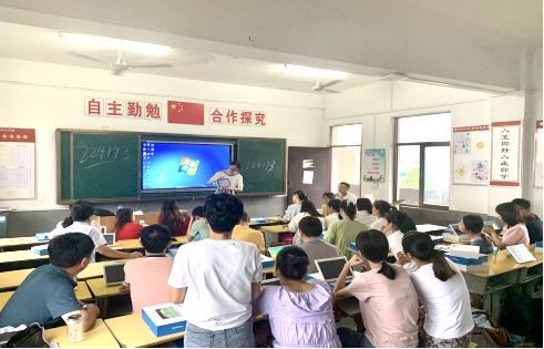 15所中小学，180位老师，希沃助力怀宁县开展教师信息化水平提升培训