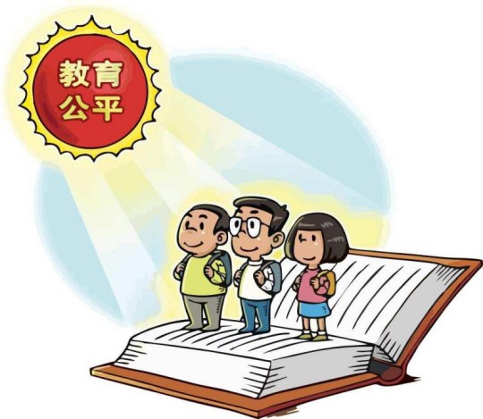 iEnglish赵亚松：技术进步推动教育公平