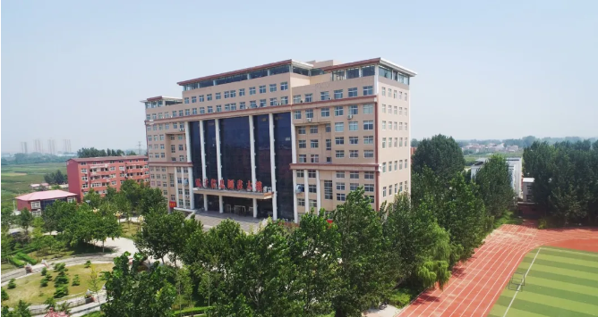 郑州电子信息职业技术学院召开2020学年工作会