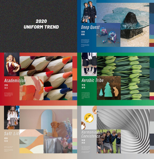 上海ISUE校服展拉开帷幕，新天元零染&reg;魔法学院热门开园