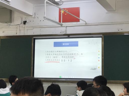 4招搞定期末复习课!学生轻松,老师更轻松!