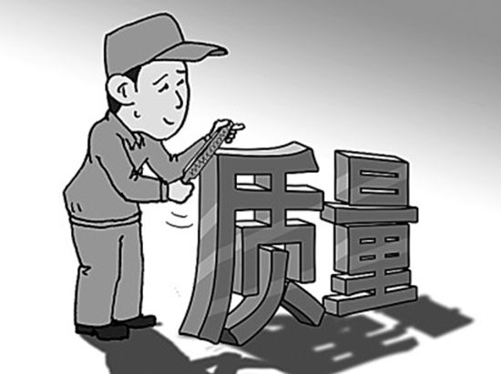 打好扩招“质量牌”，释放社会发展新动能