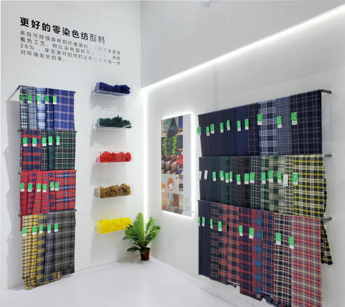 上海ISUE校服展拉开帷幕，新天元零染&reg;魔法学院热门开园