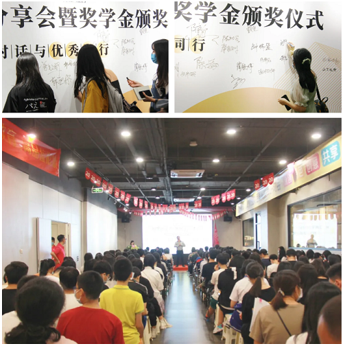 和学霸对话，与优秀同行 | 记树华画室学霸分享会暨奖学金颁奖仪式