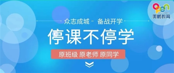 用数据说话，大学生放假了还需要不需要学习