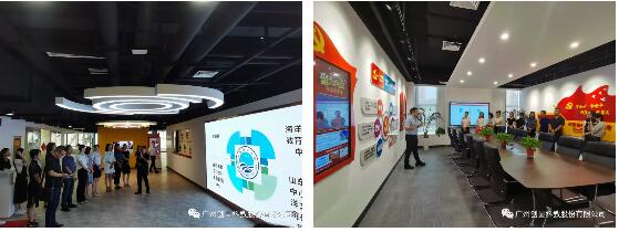 青岛超银教育发展集团领导一行到访青岛智慧教育展厅