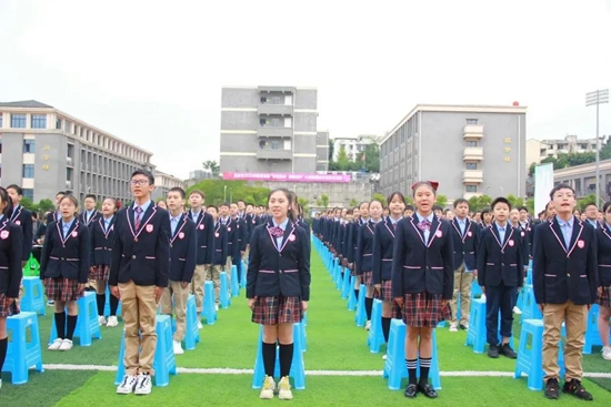 五个一！重庆全面强化学生心理健康教育