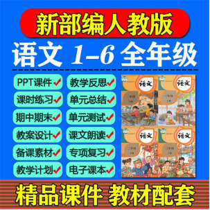 成为学神不是梦 桓振教育培训伴小初高一路成长 直面高分挑战