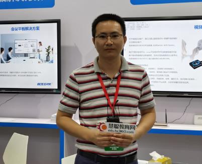 宝疆科技廖姬发：无线投屏解决方案极大提升用户体验