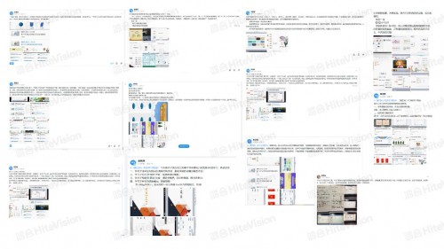 老师智教·学生慧学|鸿合广西壮族自治区教师信息化素养提升培训圆满完成！