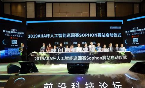 慢行业中的“快行人”，每一步都掷地有声！