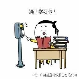 玩转创显5S服务中心，打卡教育新地标