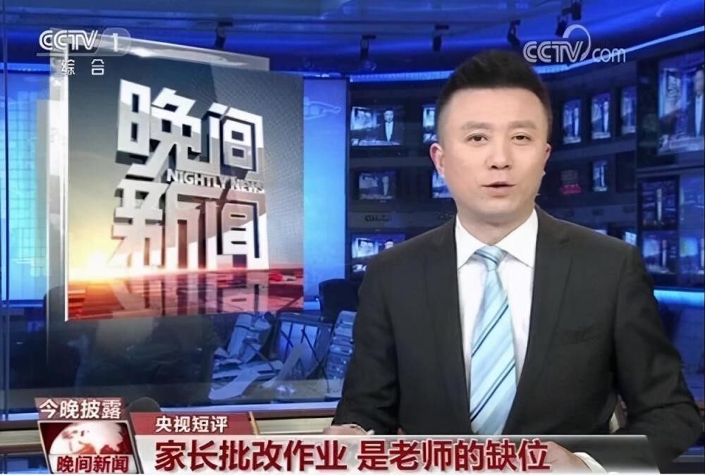 洪恩教育开设“教育解忧铺” 缓解父母的双重焦虑